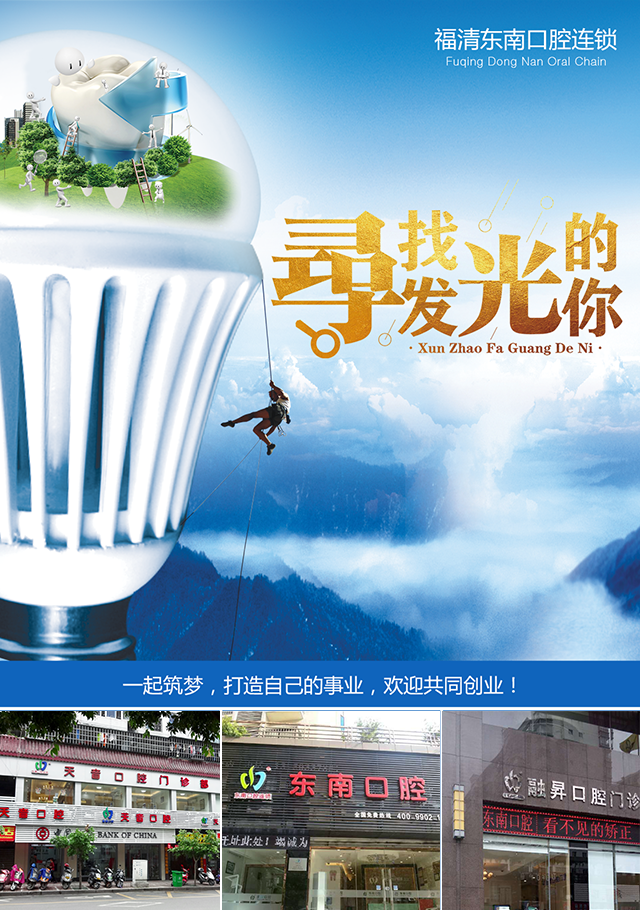 店头图片.png 店头图片.png