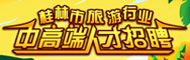 ˲ŷ칫